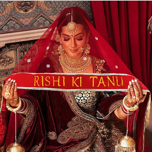 Customized Name Bridal Net Dupatta Design 5